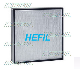 HMP Mini-pleat HEPA Low-resistance Filter