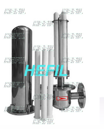 HFZ- Steam Filter